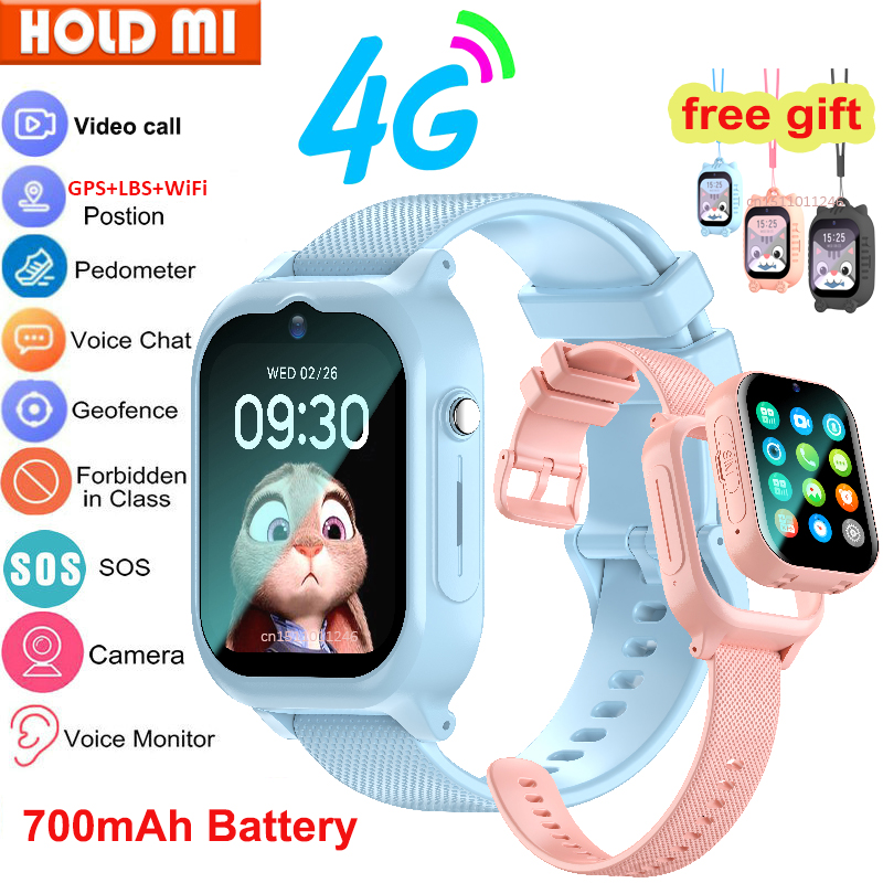 Smartwatch Watches For Kid Boy With Gps - ساعة ذكية للأطفال 4G GPS WIFI