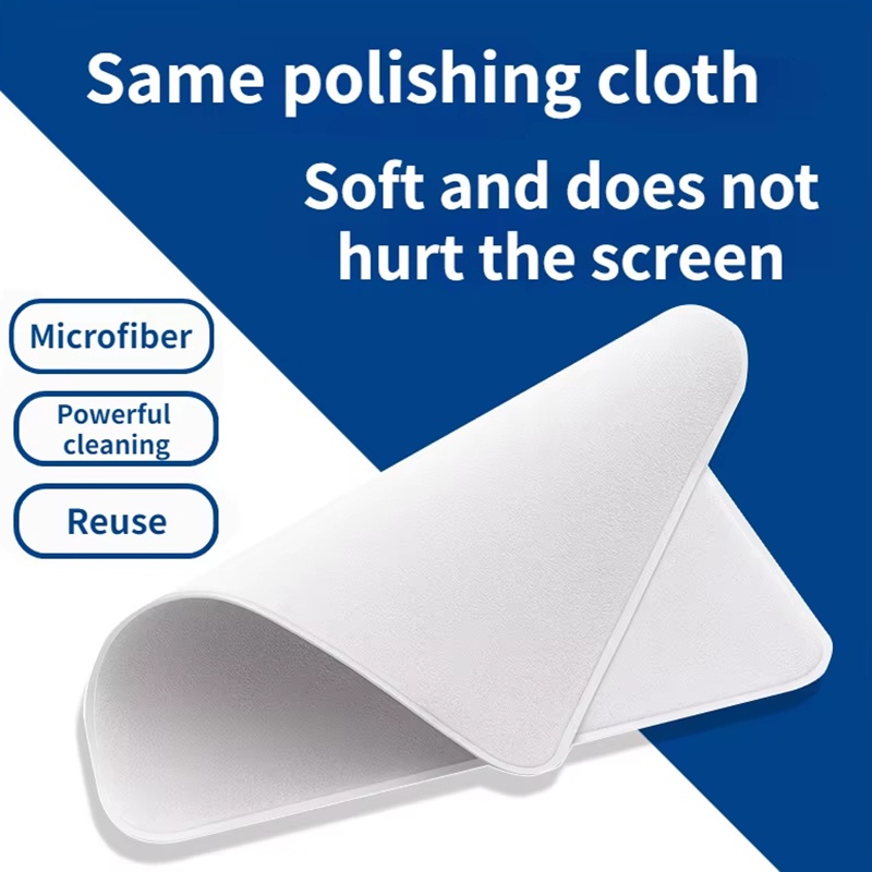 Watch Polishing Cloth - قطعة قماش تلميع عالمية متعددة الاستخدامات