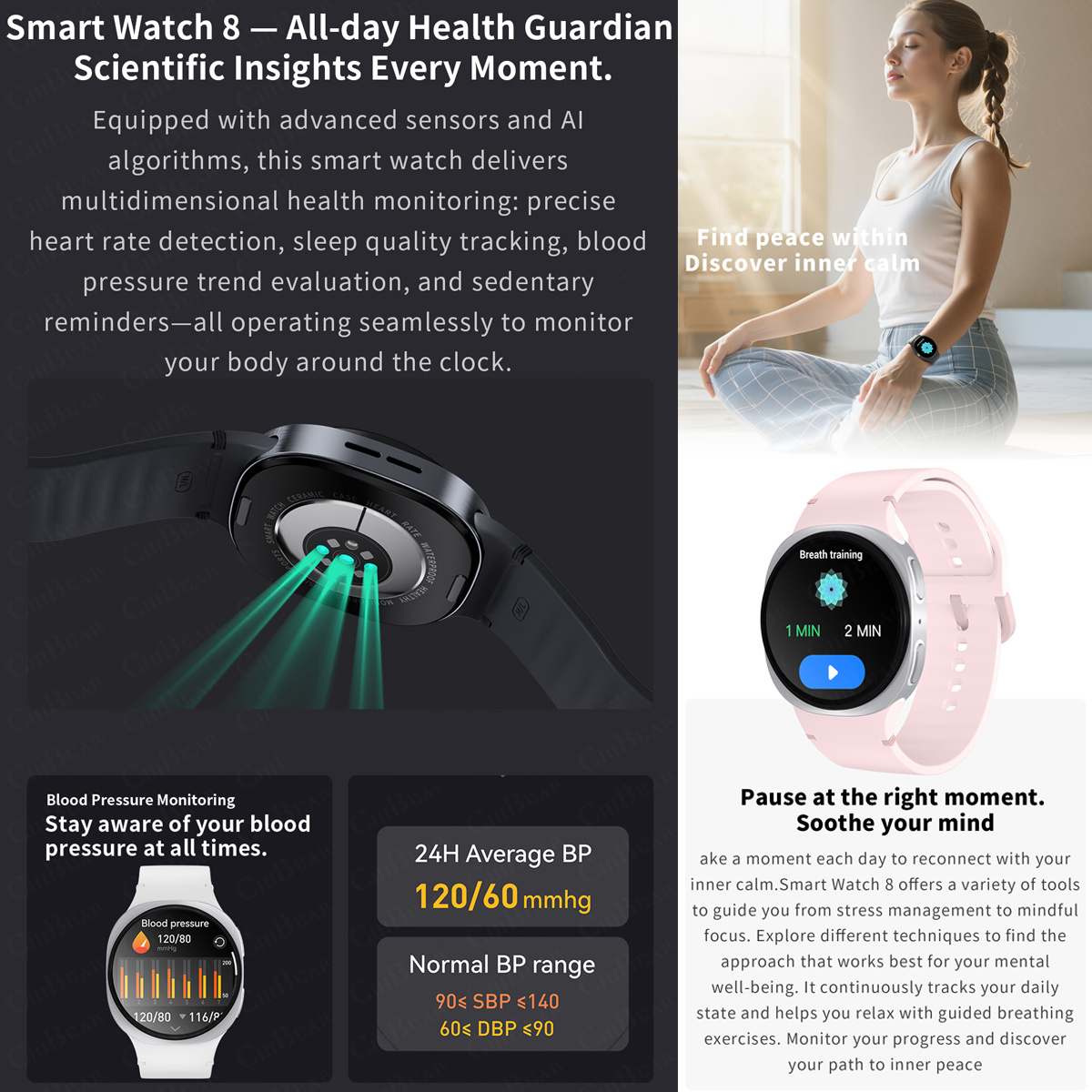 ساعات ذكية جديدة 2026 طراز 8 م - مراجعة Heart Rate Gps Watch وسعره