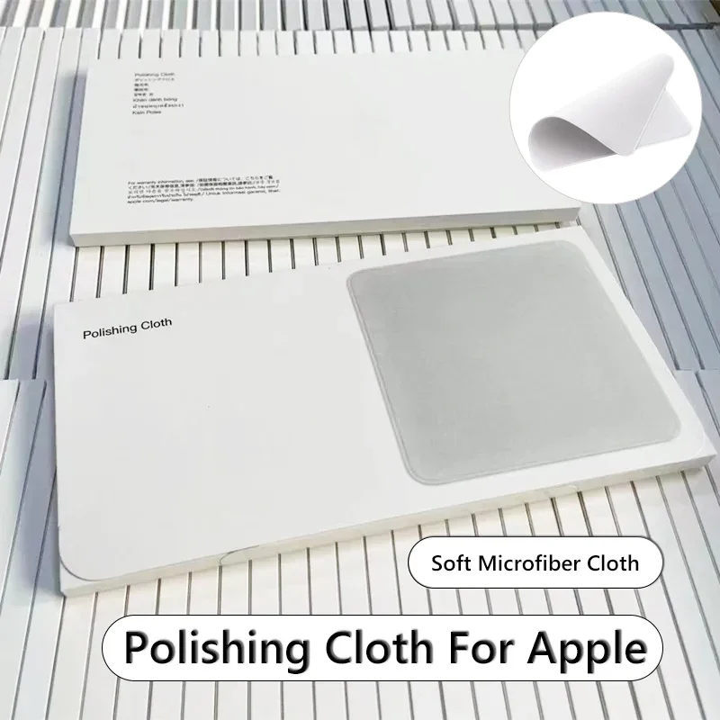 قماش تلميع بملمس نانوي لتنظيف  - مراجعة Watch Polishing Cloth وسعره
