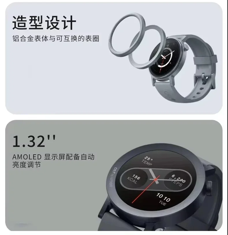 CMF ساعة Pro2 بلوتوث ساعة ذكية - مراجعة Smartwatch Noise Watches For Men وسعره
