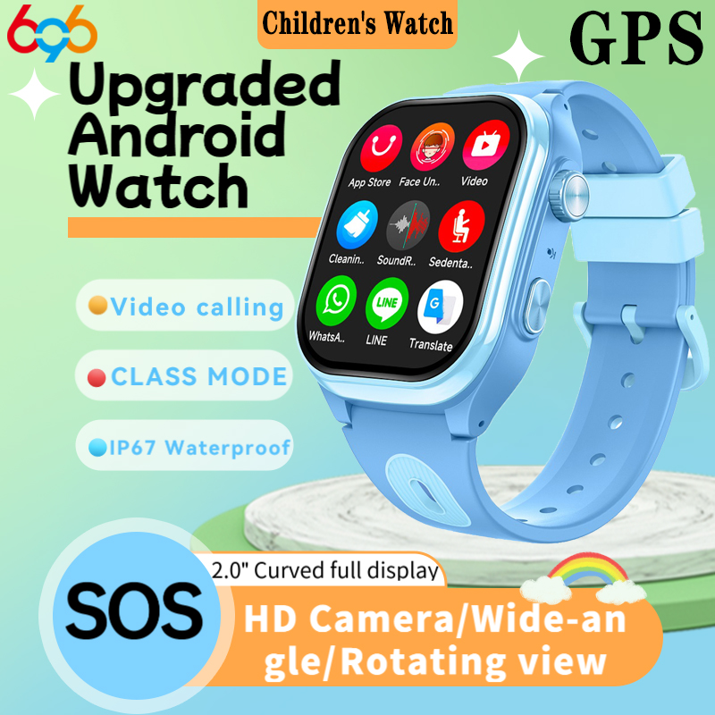 ساعات ذكية للأطفال بتقنية 4G م - مراجعة Smartwatch Watches For Kid Boy With Gps وسعره