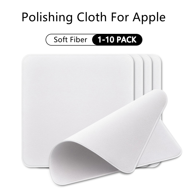 1-10 قطعة قماش تلميع لشاشة أبل - مراجعة Watch Polishing Cloth وسعره